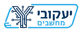 יעקובי מחשבים